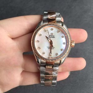 V6 Monarcha Omega Seamaster Sraith Fritillary Aghaidh na mBan Meicniúil Watch Diamond Eagrán