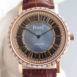 Taisce Urghnách Piaget C0A371209 Faire Ultra-tanaí Crios Diamond Dhá Lámh