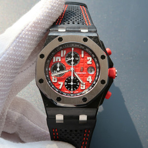 Audemars Piguet F1 racing commemorative Royal Oak Offshore 26470ST carbon fiber shell