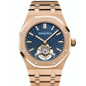 【Audemars Piguet 26522OR.OO.1220OR.01 Royal Oak Tourbillon Watch】