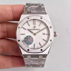 Audemars Piguet Royal Oak Series Ladies White Dial Steel Band Ladies Quartz Watch