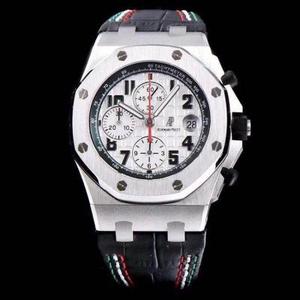 Jf boutique, AP Royal Oak Offshore Series 26470OR Mexican Glory Commemorative Edition Automatic Chronograph Movement Men