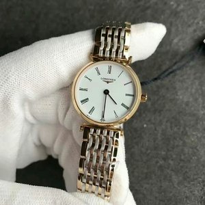 Longines L4.209.2.11.7 Jialan series ladies Swiss quartz movement superb