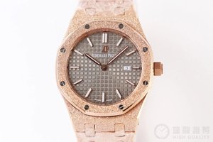 OM's latest masterpiece Audemars Piguet AP Royal Oak series "frost gold" watch Swiss quartz movement ladies watch