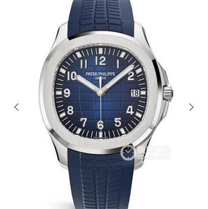 PF Patek Philippe AQUANAUT series grenade 5168G-001 shocking production.