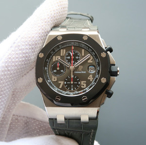 Audemars Piguet ROYAL OAK OFFSHORE Royal Oak Offshore 100-PIECE DOHA LIMIT