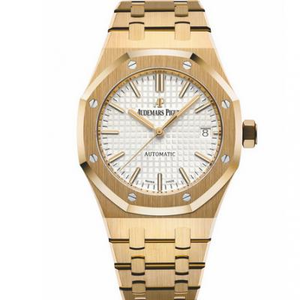 Audemars Piguet Royal Oak Series 15450BA. OO.1256BA.01 Automatico neutro