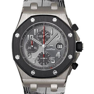 JF Audemars Piguet Doha Limited Edition 26219IO.OO.D005CR.01 Royal Oak Offshore.