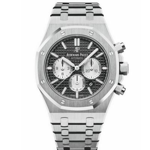 OM Audemars Piguet Royal Oak 26331ST. OO.1220ST.02 Chronograph Series Orologio meccanico versione aggiornata tutte le caratteristiche e genuino