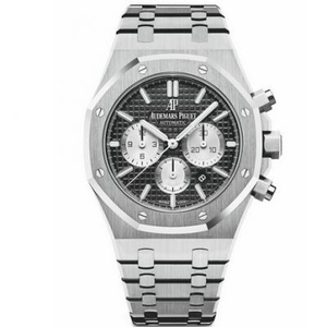 OM Audemars Piguet Royal Oak versione aggiornata 26331ST. OO.1220ST.02 Orologio replica top serie Chronograph