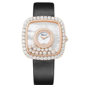 KG Chopard (Chopard) HAPPY DIAMONDS serie 204368-5001 ladies square watch