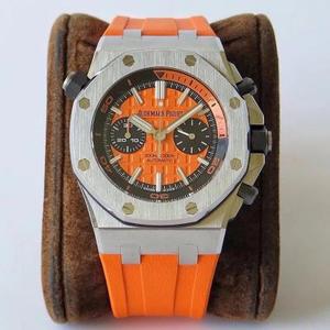 JF factory AP Royal Oak AP26703, colori: blu, arancione, giallo, verde