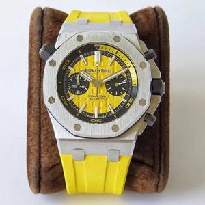 JF factory AP Royal Oak AP26703, colori: blu, arancione, giallo, verde