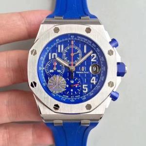 Nuovo modello della serie AP Royal Oak Offshore 2018 (azzurro) di JF: 26470S 42 * 16mm.