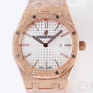 L'ultimo capolavoro di OM Audemars Piguet AP Royal Oak serie "oro gelo" guardare svizzero movimento quarzo signore guardare