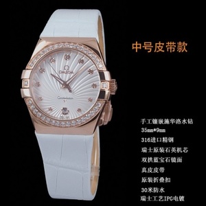 Omega Ladies Watch Ladies Quartz Guarda Caso Diamante 18K Rose Constellation Double Eagle Observatory Orologio Swiss Original Movement