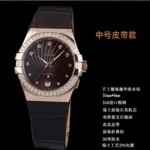 Orologio Omega Donna Constellation Double Eagle Series Quartz Chronometer Orologio Bianco Donna Orologio 123.13.35.60.52.001 Assemblea di Hong Kong Svizzera