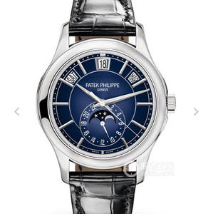 KM Fabbrica Patek Philippe Complication Chronograph 5205G-013 Orologio Meccanico Da uomo Faccia Blu Disponibile quest'anno