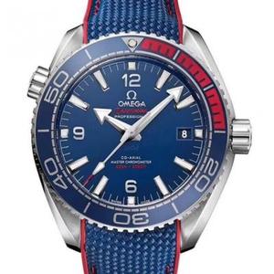 Replica dell'orologio meccanico da uomo VS Factory Omega Seamaster Series 600m Pepsi.