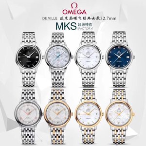 MKS 2019 nuovo prodotto grand release [Omega Diefei Classic Women's Series] Apertura del modello autentico one-to-one, è possibile ottenere una fibbia cintura con il vostro ordine