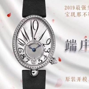 Le modelle da uomo breguet Naples, le modelle dadonna di F -F (bianco)