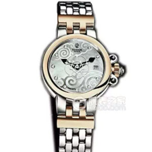 Emperor Camel Rose Series Women's Watch 35101-65710