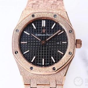 OM's latest masterpiece Audemars Piguet AP Royal Oak series "frost gold" watch Swiss quartz movement ladies watch