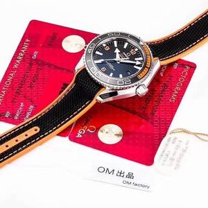 Omega's new Omega 8900 Seamaster Series Ocean Universe 600m Watch 1.1 Genuine Open Model The highest version of Ocean Universe series watch on the market