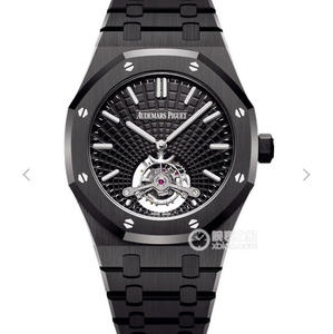 R8 Audemars Piguet Black Samurai Tourbillon Model: 26522CE.00.1225CE.01 Explore a new way Black version