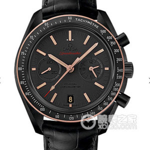 Omega Moon Dark Side Dual Small Seconds Relógio Mecânico Masculino