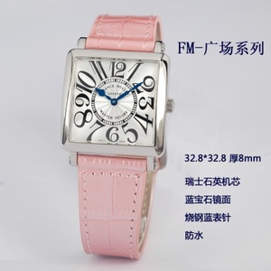 Swiss Franck Muller Watch Swiss Quartz Movement Square Leather Strap Ladies Watch