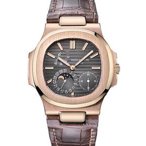 Patek Philippe sports series (Nautilus) 5712 versão atualizada em ouro rosa.