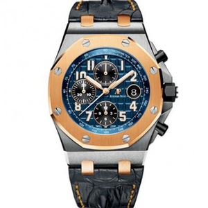 Реплика JF Audemars Piguet Royal Oak Offshore 26471SR.OO.D101CR.01ASI.