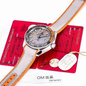 Омега новый Omega 8900 Seamaster серии океан Вселенной 600m Смотреть 1.1 Подлинная Открытая модель Самая высокая версия серии Ocean Universe смотреть на рынке