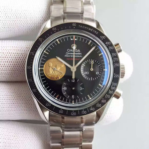 Omega Speedmaster Moon Landing Limited Edition Manual 7750 Mechanical Movement Men's Watch