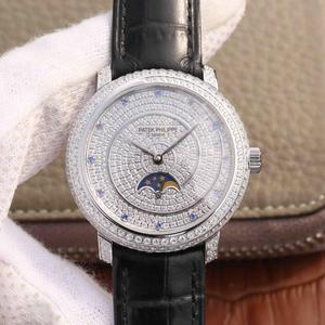 Patek Филипп Осложнение серии 4968 Дамы Механический Этап Луны Смотреть Gypsophila Diamonds