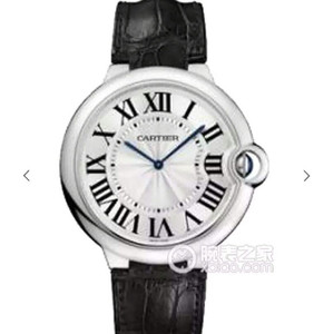 Cartier blue balloon series WE902056 automatic mechanical movement men (40MM)