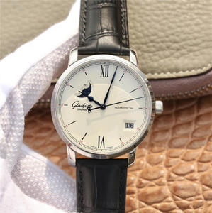 Glashütte Original Congressman Big Date Moon Phase Watch Herrklocka Läderrem Automatisk mekanisk rörelse