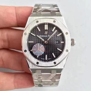 JF-version av Audemars Piguet Ladies Blue Dial Steel Band kan matchas med herr 15400 som parkläder damer kvarts klocka