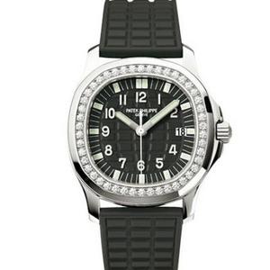 Patek Philippe Sports Series 5067A-011 Quartz Ladies Watch High imitation replika damer titta på